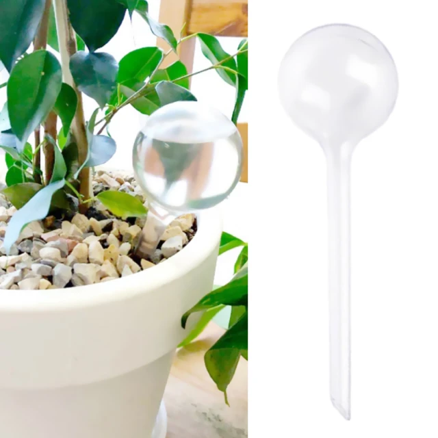 【園藝用品】多功能萬用噴霧瓶-500ml(可調節 噴水瓶 澆花器 酒精瓶 分裝罐 氣壓噴壺 連續噴霧瓶) 歷史價格詳細信息
