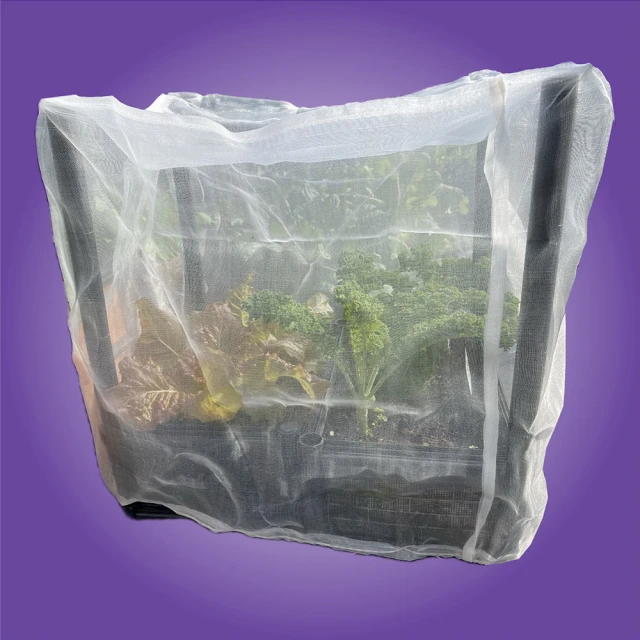 田園樂 育材六箱防蟲網 附接桿及拉鍊(90*90種植箱用) 歷史價格詳細信息