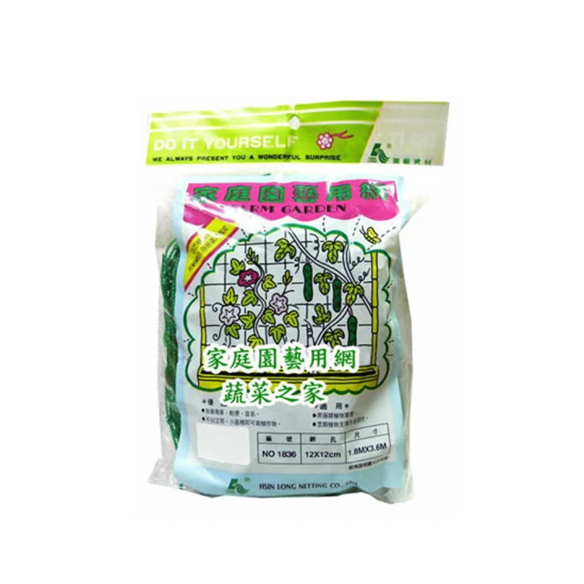 【蔬菜工坊】K05.艾草種子 歷史價格詳細信息