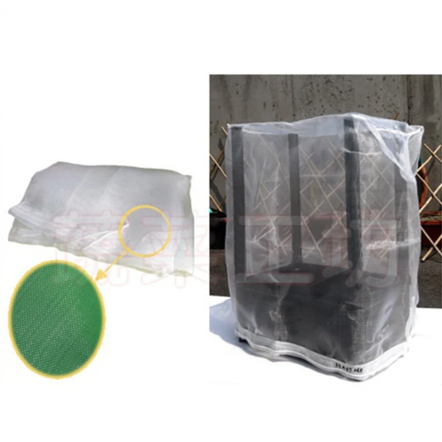 【蔬菜工坊】K05.艾草種子 歷史價格詳細信息