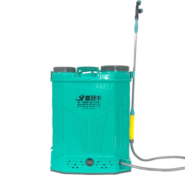 背負式電動噴霧器 手提式帶送風筒噴霧機 20L農藥消毒機 彌霧機 農用打藥機 噴霧澆水器 歷史價格詳細信息