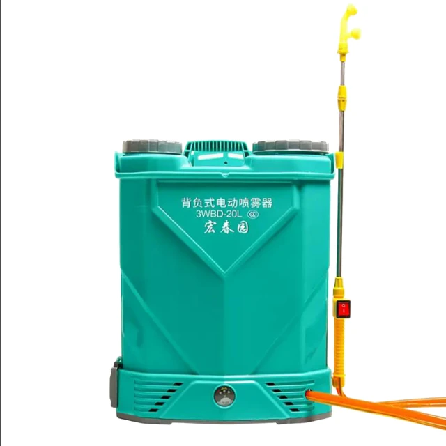 宏春園 20L電動噴霧器 高壓噴霧機 肩負式農藥噴壺 歷史價格詳細信息