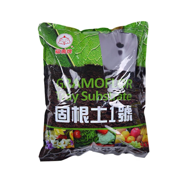 【蔬菜工坊】根果寶1公升(根部生長期用)義大利進口，歐洲有機農業適用 歷史價格詳細信息