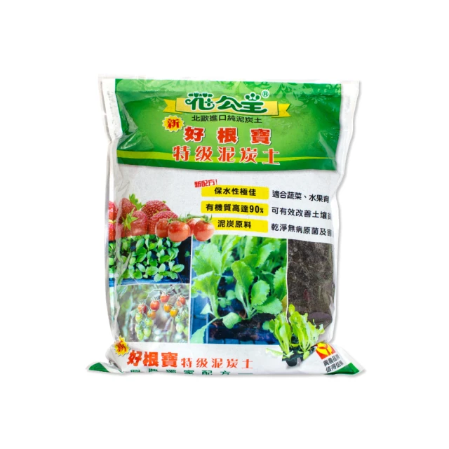 花公主新好根寶特級泥炭土6L 三件組 歷史價格詳細信息