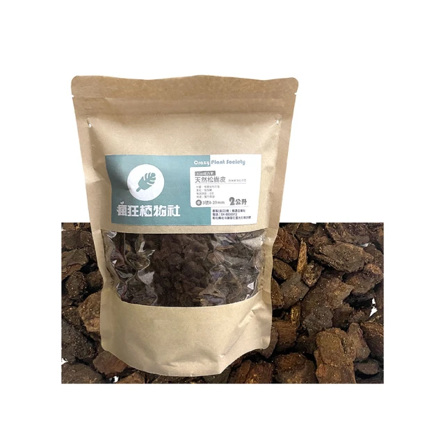 【瘋狂植物社】蘭美樂綜合介質2公升裝_粗粒徑(國蘭花專用介質、蘭花土、適合成株栽種) 歷史價格詳細信息