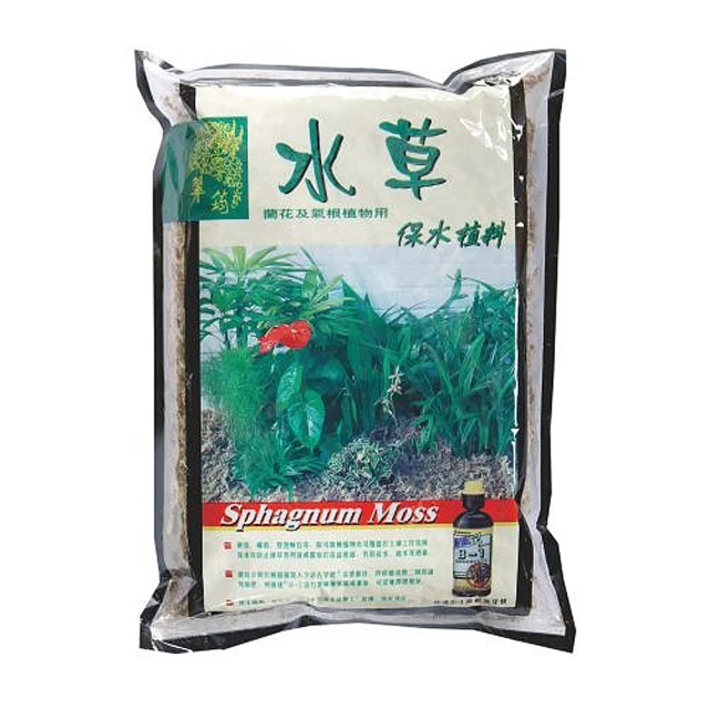 【生活King】花紋腳底按摩板-4入(3色任選) 歷史價格詳細信息