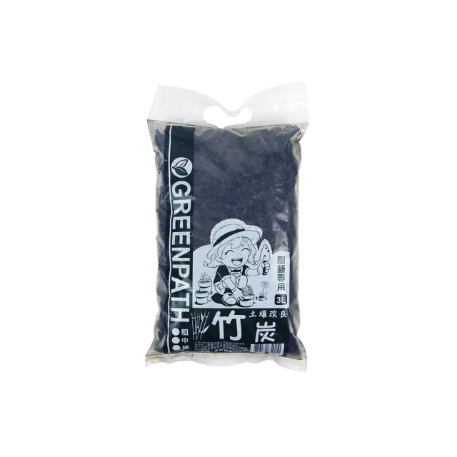 【蔬菜工坊】中興1尺4長方盆 棕色 歷史價格詳細信息