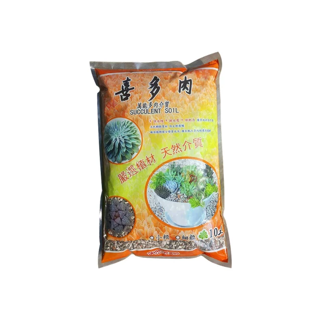 【蔬菜工坊】萬丹菌肥1公斤(溶磷菌.貝萊斯芽孢桿菌) 歷史價格詳細信息