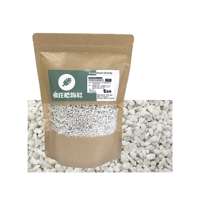 珍珠林~地獄大定智悲地藏&ndash;蓮座地藏王菩薩厚裝玉珮~鐵龍生美玉#228 歷史價格詳細信息