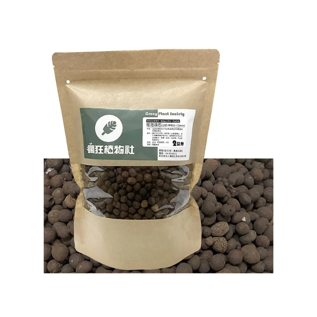 中式陶笛12孔ac中音C調初學者入門小學生樂器專業教學成人 歷史價格詳細信息