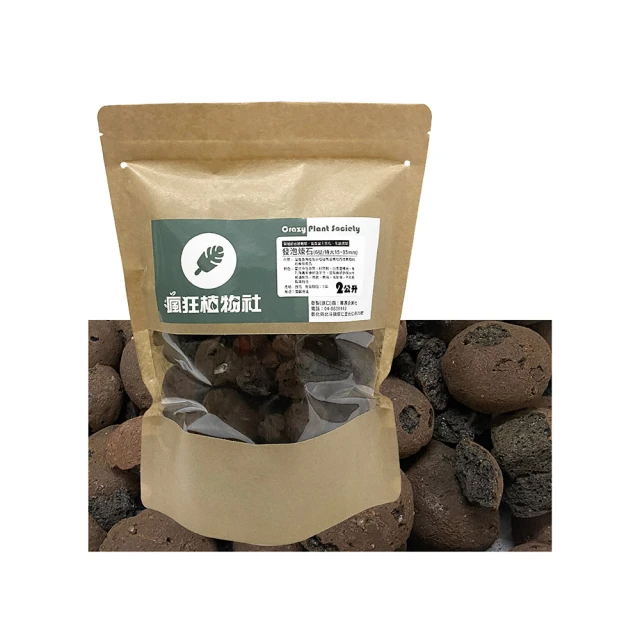 特大號6位32-6六位大數字包裝紙箱號碼印章可調0-9檔案字母生產日期印手動轉輪印組合號碼機批次編號打碼器淺語微微笑 歷史價格詳細信息