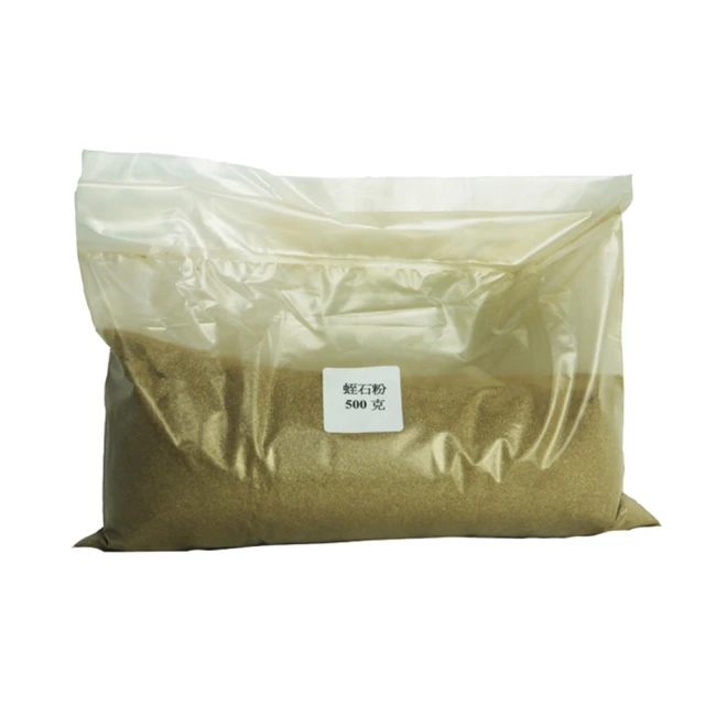 500克工業用乾燥大包礦物吸溼袋 倉庫工具機防潮電櫃箱貨櫃防潮 歷史價格詳細信息