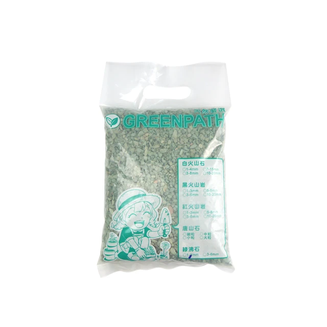 綠沸石顆粒 園藝吸氨石 過濾材料 25kg 特價 量大實惠 歷史價格詳細信息