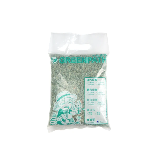 綠沸石顆粒 園藝吸氨石 過濾材料 25kg 特價 量大實惠 歷史價格詳細信息