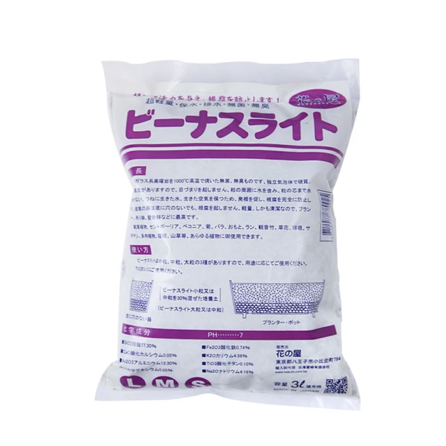 【蔬菜工坊】中興1尺4長方盆 棕色 歷史價格詳細信息