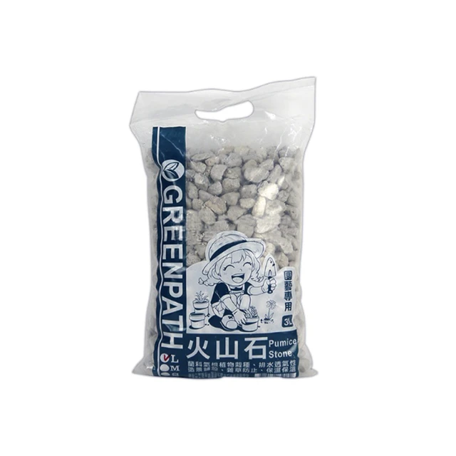 【蔬菜工坊】Green Path日本輕石3公升裝-小粒 歷史價格詳細信息