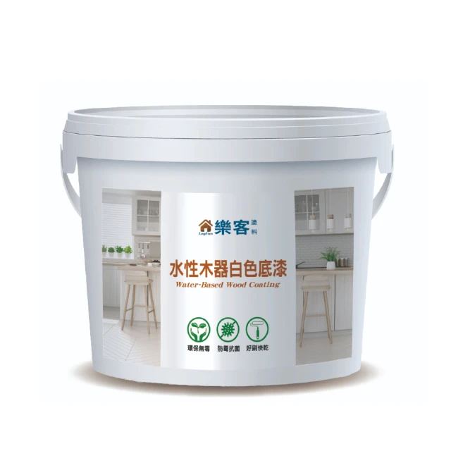 【樂客】水性PU室外塗料1.2kg(戶外磁磚牆壁翻新、防水底漆、外牆防水漆、防水漆) 歷史價格詳細信息