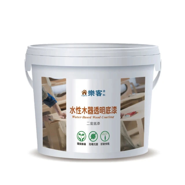 【樂客】水性PU室外塗料1.2kg(戶外磁磚牆壁翻新、防水底漆、外牆防水漆、防水漆) 歷史價格詳細信息