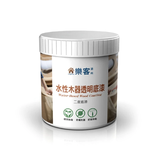 【樂客】水性PU室外塗料1.2kg(戶外磁磚牆壁翻新、防水底漆、外牆防水漆、防水漆) 歷史價格詳細信息