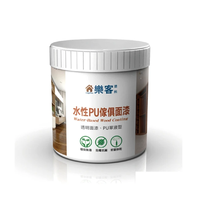 【樂客】水性PU室外塗料1.2kg(戶外磁磚牆壁翻新、防水底漆、外牆防水漆、防水漆) 歷史價格詳細信息