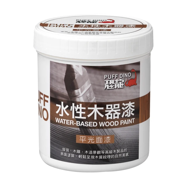 水性木器塗料漆松木白木用漆淨味防漲筋材料清漆色漆底漆戶外漆 歷史價格詳細信息