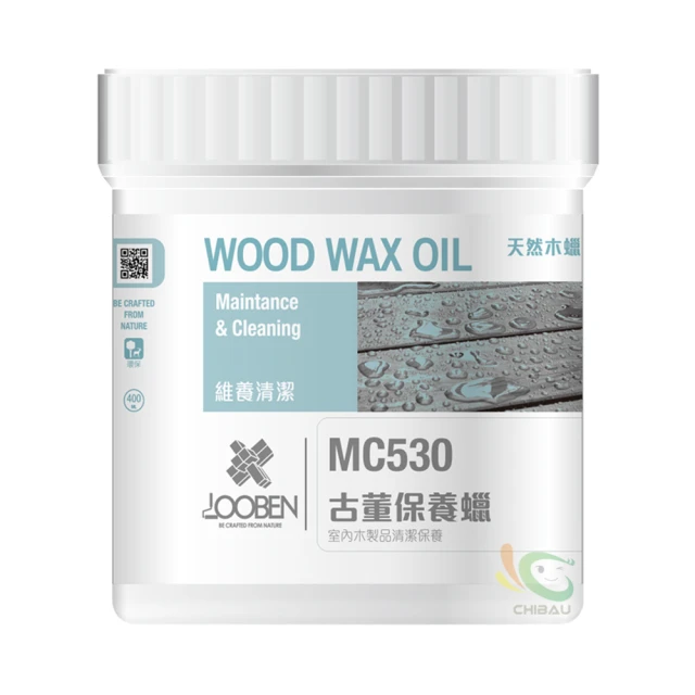 清代木油勺 包老包真古玩古董木器收藏真品民俗雜項物件老貨包老19776 歷史價格詳細信息