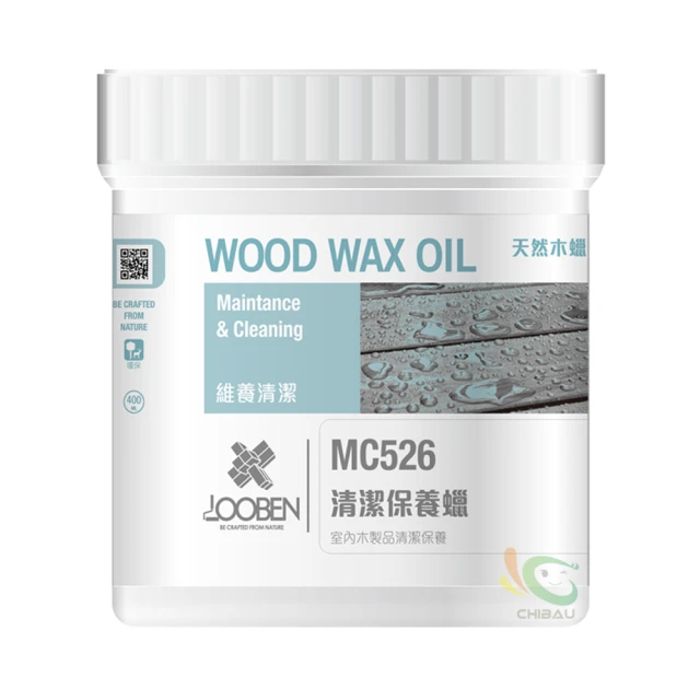 清代木油勺 包老包真古玩古董木器收藏真品民俗雜項物件老貨包老19776 歷史價格詳細信息