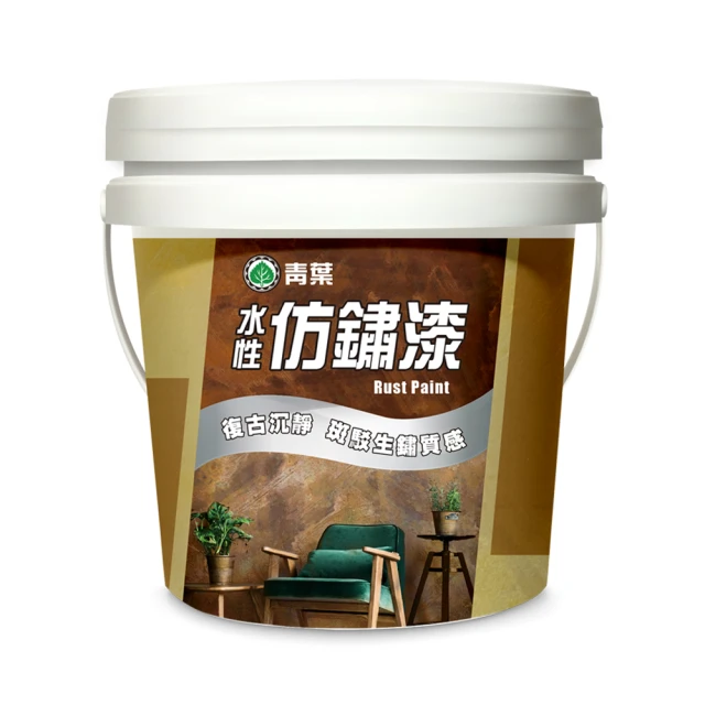 【青葉】水性高彈性矽利康（單支裝）｜漆寶 歷史價格詳細信息