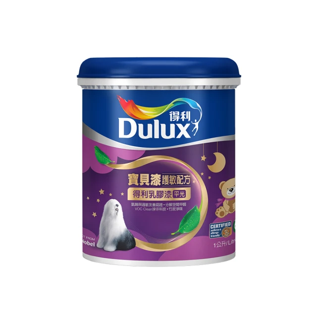 【得利官方旗艦店】A767 寶貝護敏乳膠漆 2025年度色-踏實自然 電腦調色（1公升裝）｜客製化調色漆(兒童漆) 歷史價格詳細信息