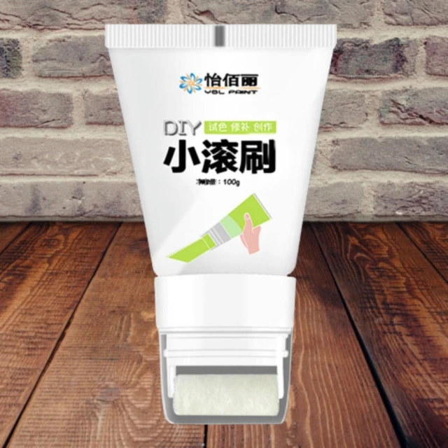 【SW】2入售 防水補漏 防水噴霧 300ml(防水補漏噴劑 止漏劑 屋頂 水管 浴室 外牆裂縫) 歷史價格詳細信息