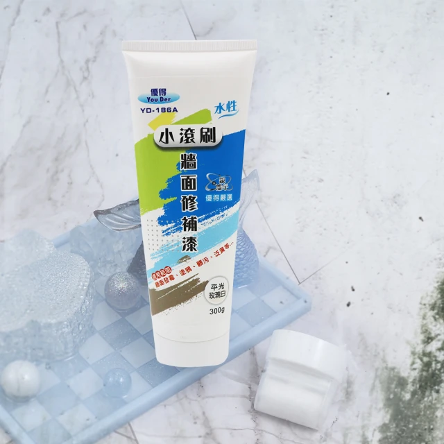 牆面補漆小滾刷 快速乾燥 小滾筒膏 環保乳膠膏 髒汙遮蓋膏 牆面翻新 歷史價格詳細信息
