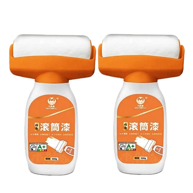 (組)立方白精靈香氛水氧機x1+SH美國精油-甜橙x1 歷史價格詳細信息