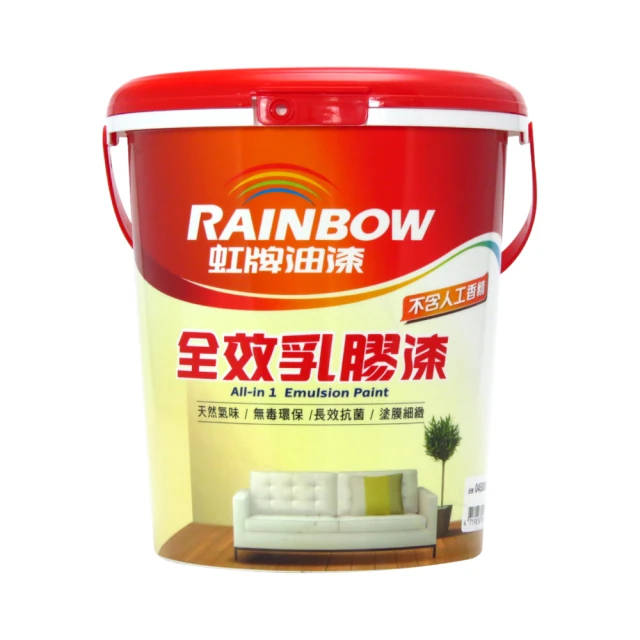 【虹牌】458全效乳膠漆（1加侖裝）｜漆寶 歷史價格詳細信息