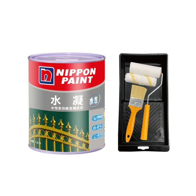 立邦 水凝水性金屬底漆 1L 歷史價格詳細信息