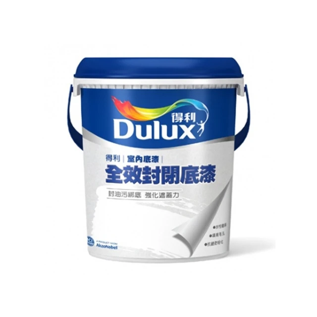 【得利】全效封閉底漆 A931N（1加侖裝）｜漆寶 歷史價格詳細信息