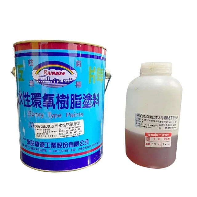 永保牌靜音鎖體一件代發清倉室內門鎖體小50木門鎖靜音軸承鎖體隨貨附帶收據 歷史價格詳細信息