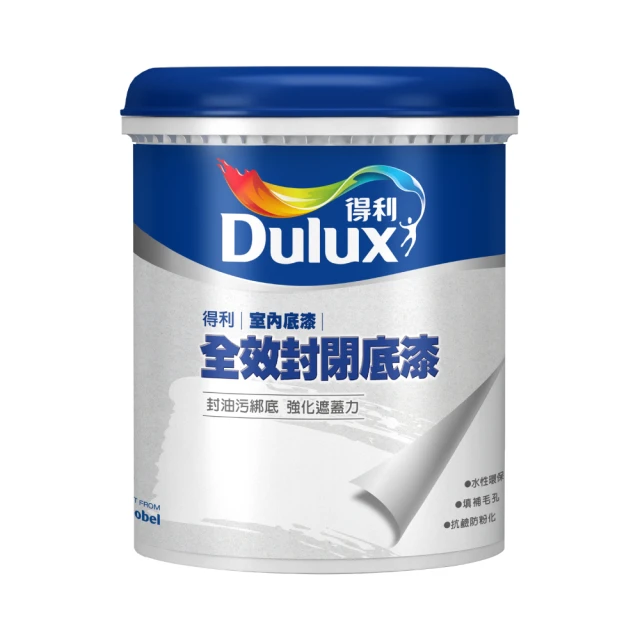 【得利】全效封閉底漆 A931N（1加侖裝）｜漆寶 歷史價格詳細信息