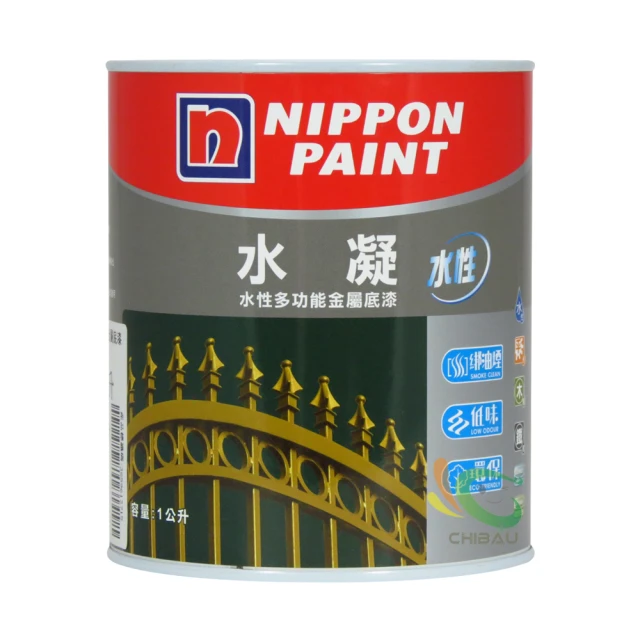 立邦 水凝水性金屬底漆 1L 歷史價格詳細信息