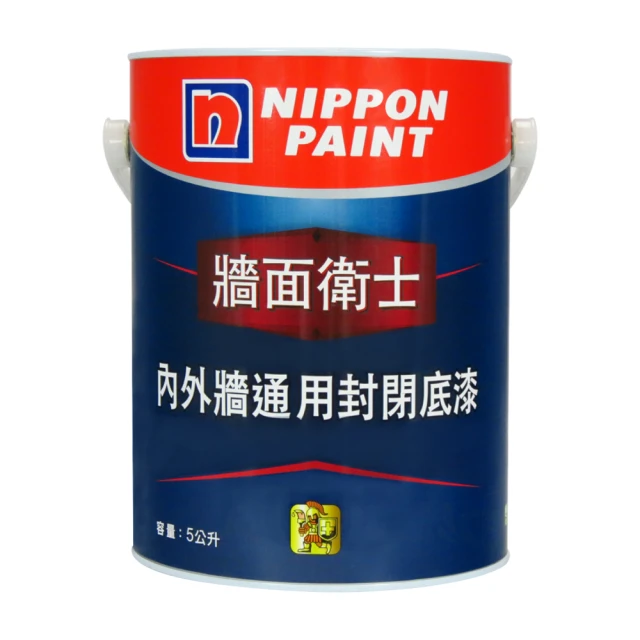 立邦 牆面衛士 淨味內牆專用底漆 1L 歷史價格詳細信息