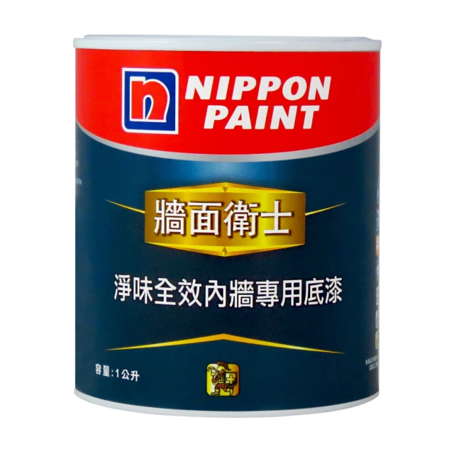 立邦 牆面衛士 淨味內牆專用底漆 1L 歷史價格詳細信息