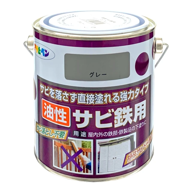 【日本Asahipen】不鏽鋼/鋁專用 透明防鏽噴漆 300ML 歷史價格詳細信息