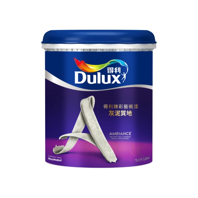 臻藝 大盒版帝國傳奇經典收納版聚會益智親子休閒團建卡牌版桌遊 歷史價格詳細信息