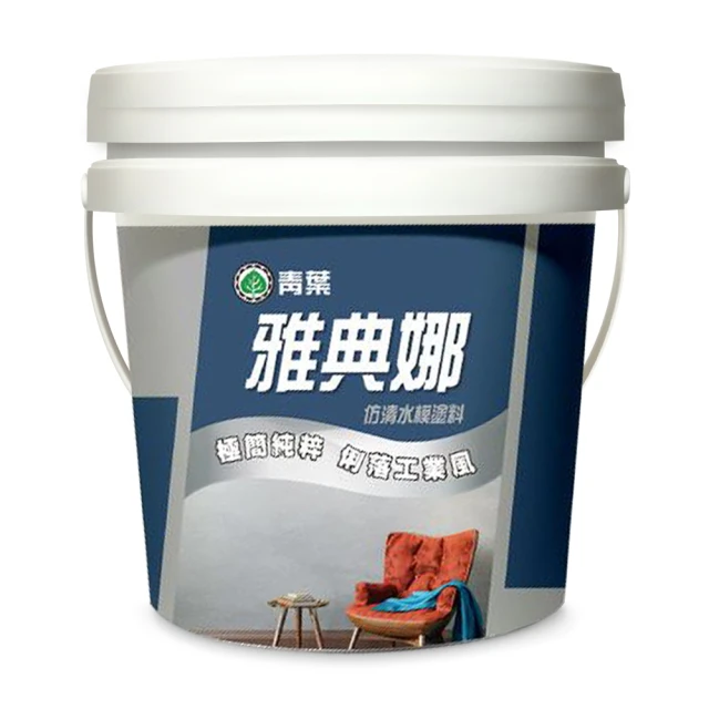 仿海藻棉滾筒刷藝術滾筒花紋壁紙漆幻彩滾筒海綿材質三色珠光工具-主推款 歷史價格詳細信息