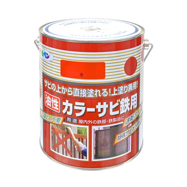 日式免打孔多功能置物架(4入組) 歷史價格詳細信息