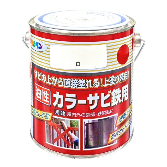 【日本Asahipen】不鏽鋼/鋁專用 透明防鏽噴漆 300ML 歷史價格詳細信息