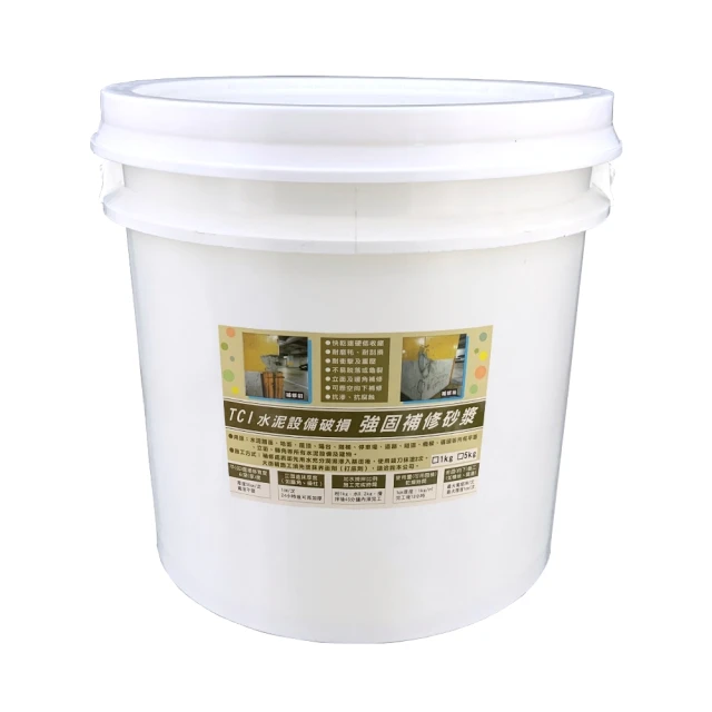 TCI 微結構滲透結晶防水材 2kg 歷史價格詳細信息