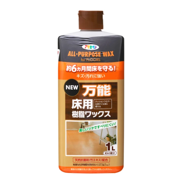 【日本Asahipen】塑膠製品打底噴劑 300ML 透明色 歷史價格詳細信息