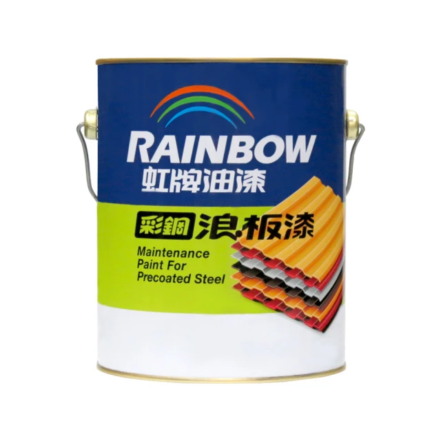 虹膜皮膚毛髮檢測儀一體機頭髮毛囊檢測儀 虹膜檢測儀 皮膚檢測儀 歷史價格詳細信息