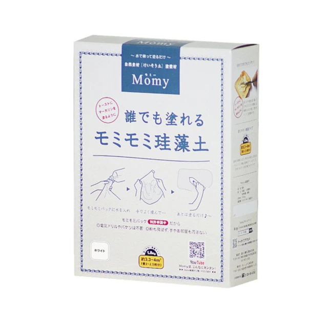 【藻土屋】日本高顏質隨身皮革一鍵收回柔軟捲尺皮尺 歷史價格詳細信息