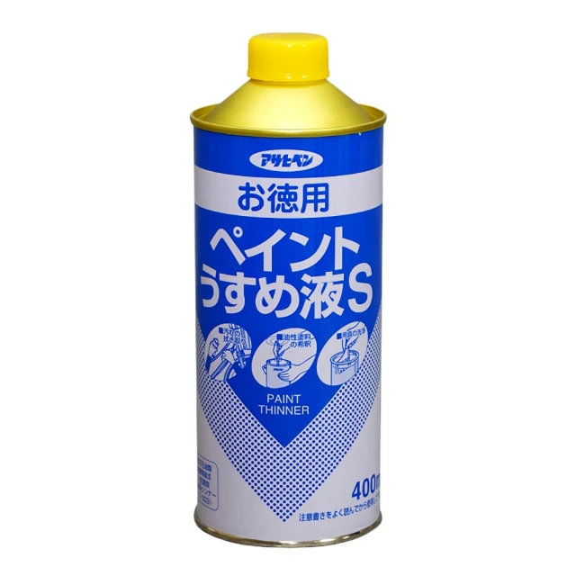 去漬水環保清洗劑手機分屏除膠清除五金亞克歷木櫃塑膠 汙抹機水 歷史價格詳細信息